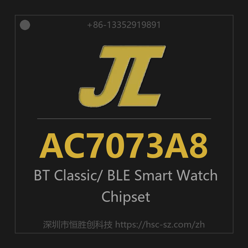 AC7073A8