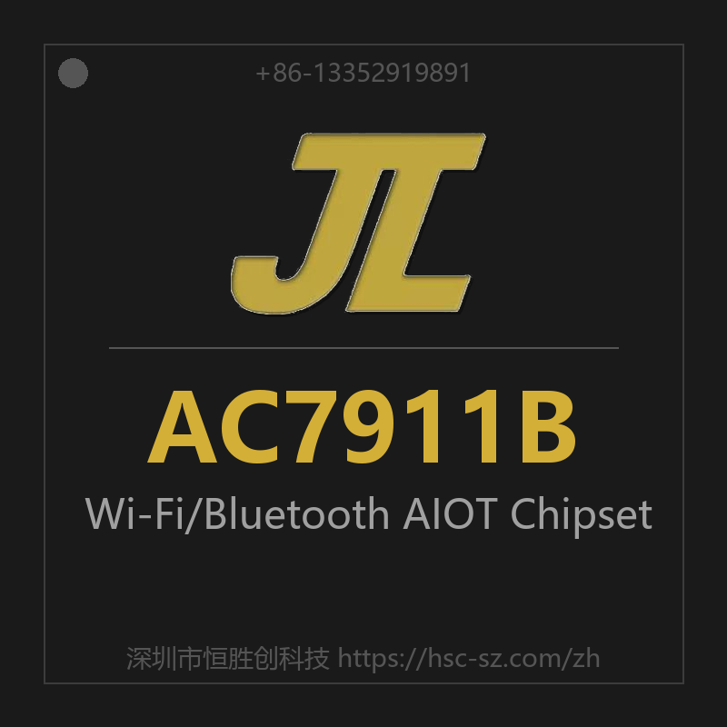 AC7911B