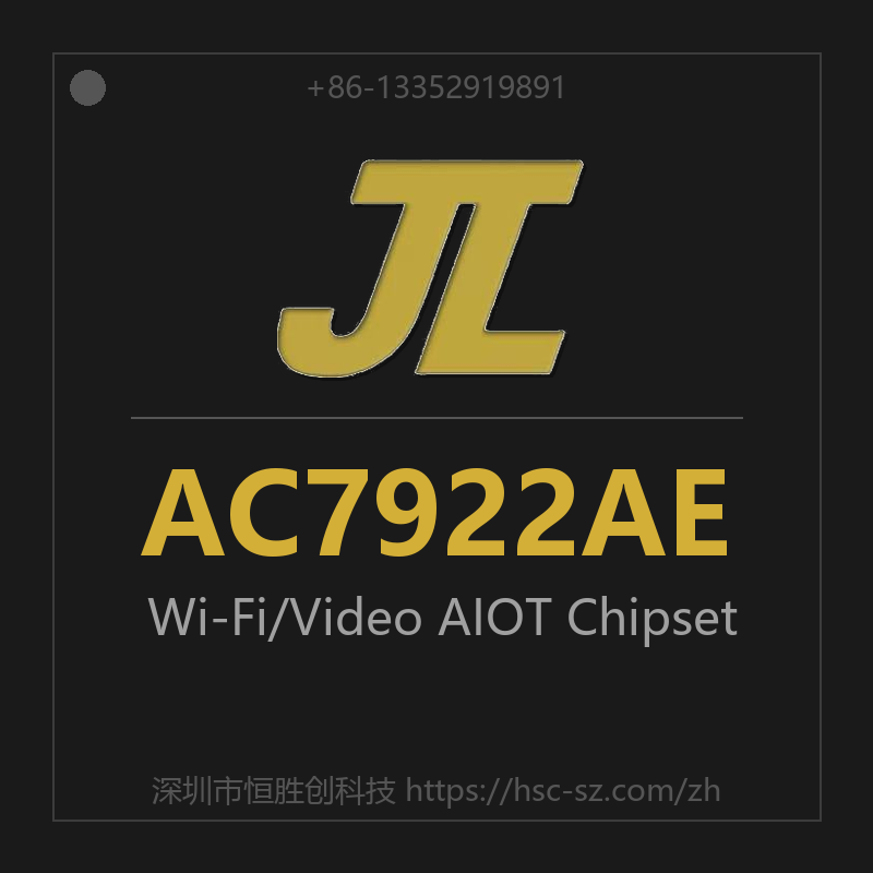 AC7922AE