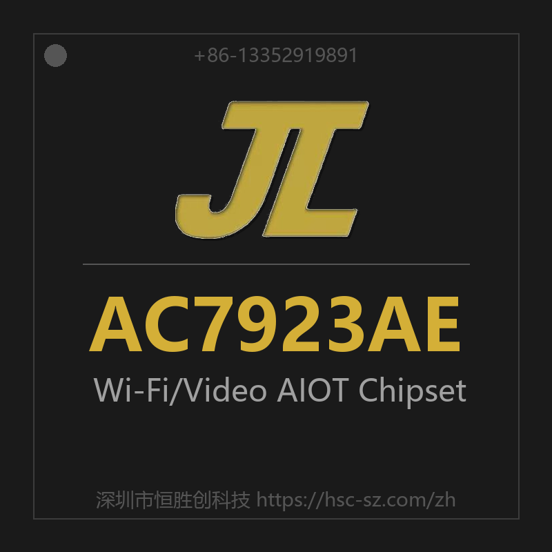 AC7923AE