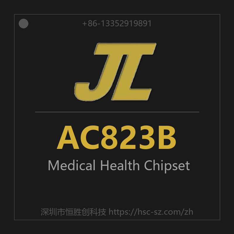 AC823B