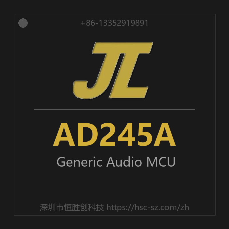 AD245A