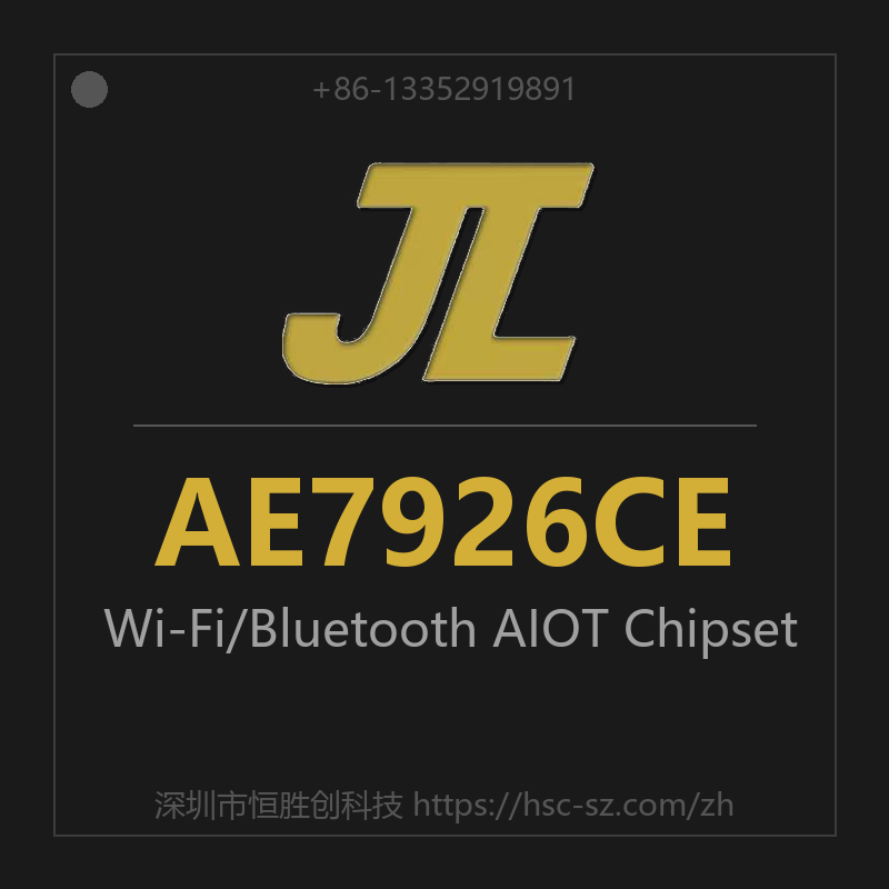AE7926CE