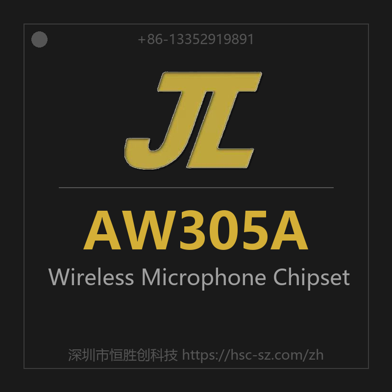 AW305A
