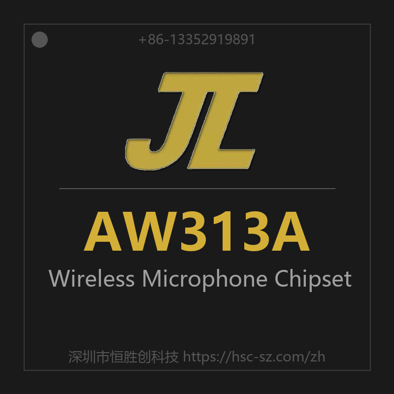 AW313A
