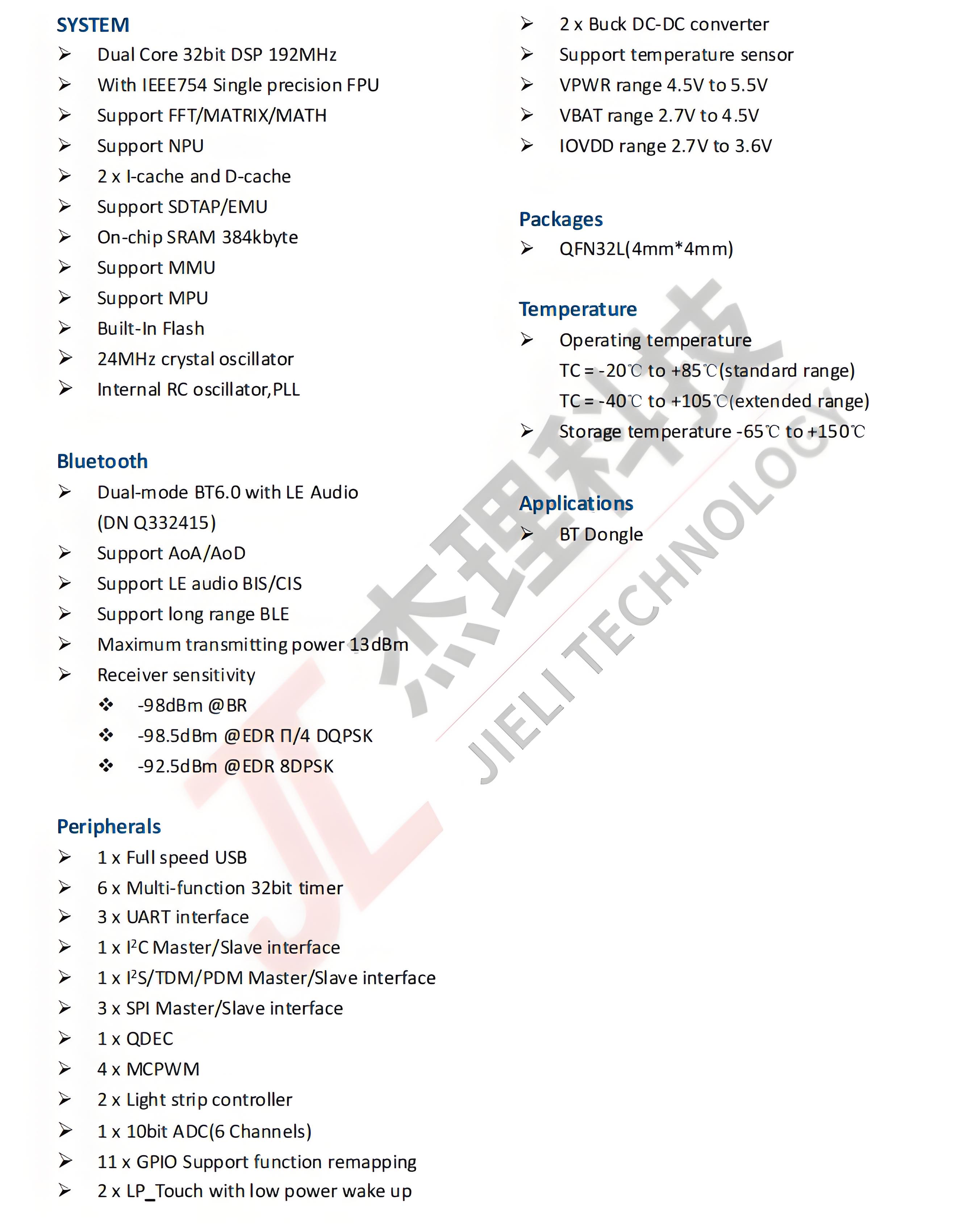 JL7086E Features